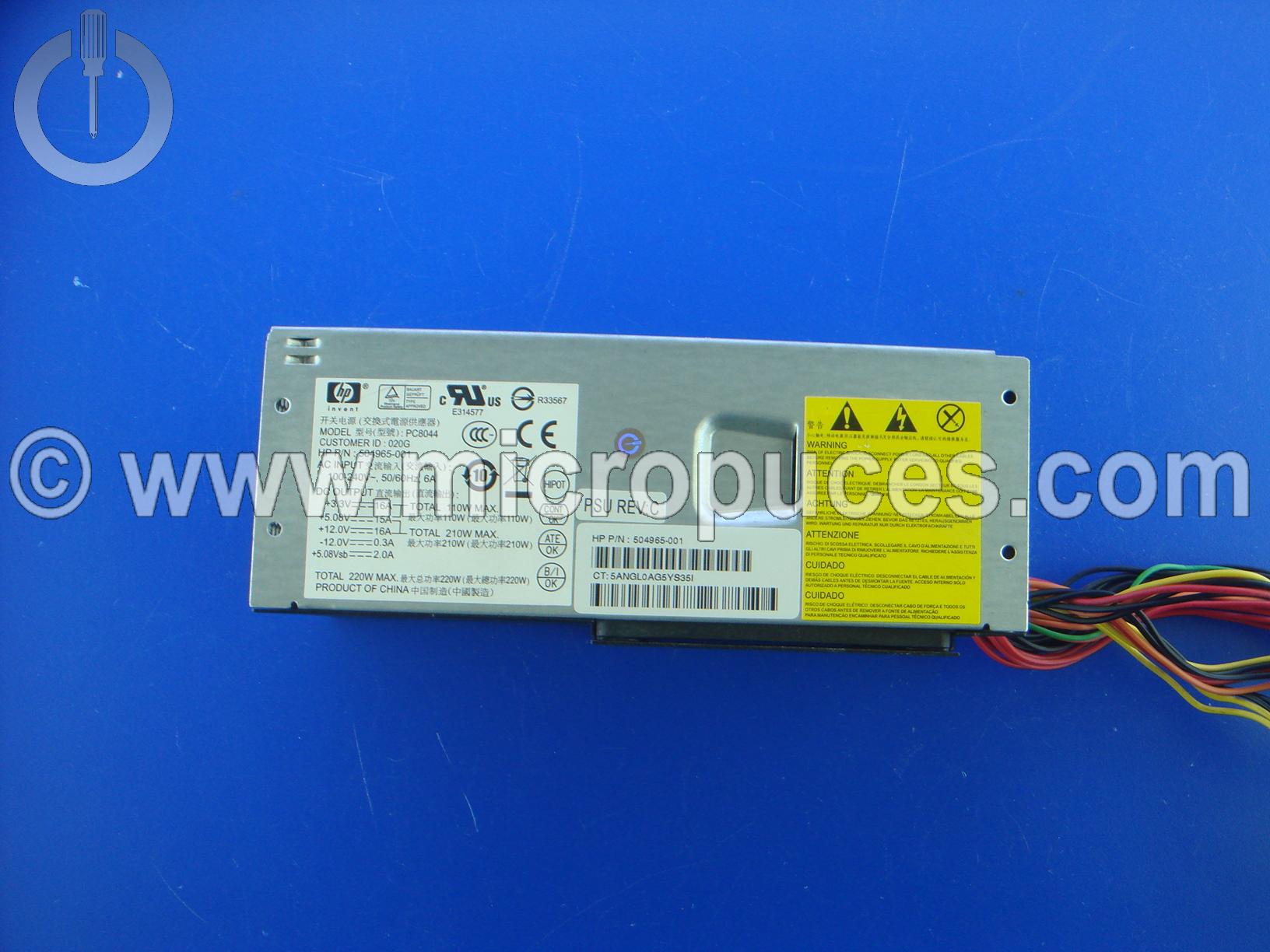 Alimentation 220W pour HP