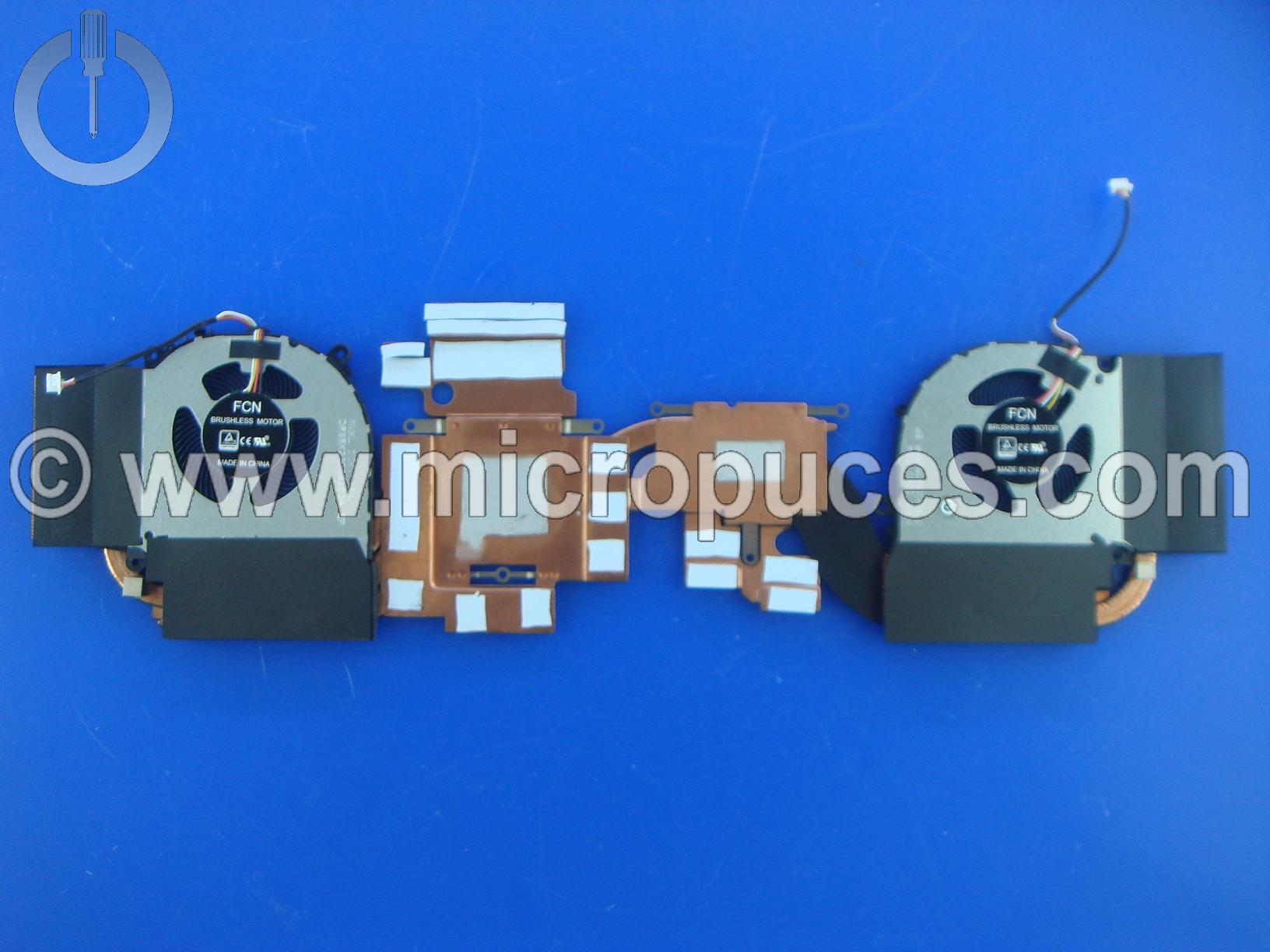 Ventirad pour CLEVO PC70