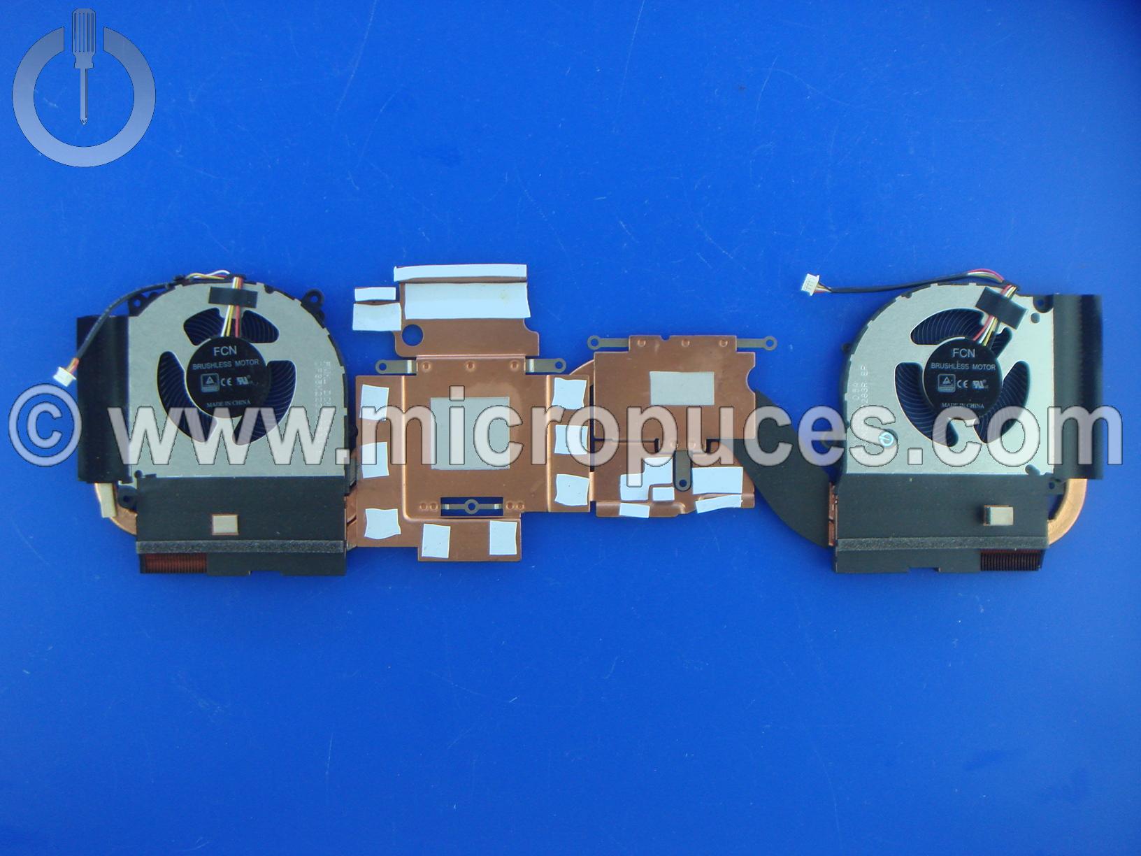 Ventirad pour Clevo PC50