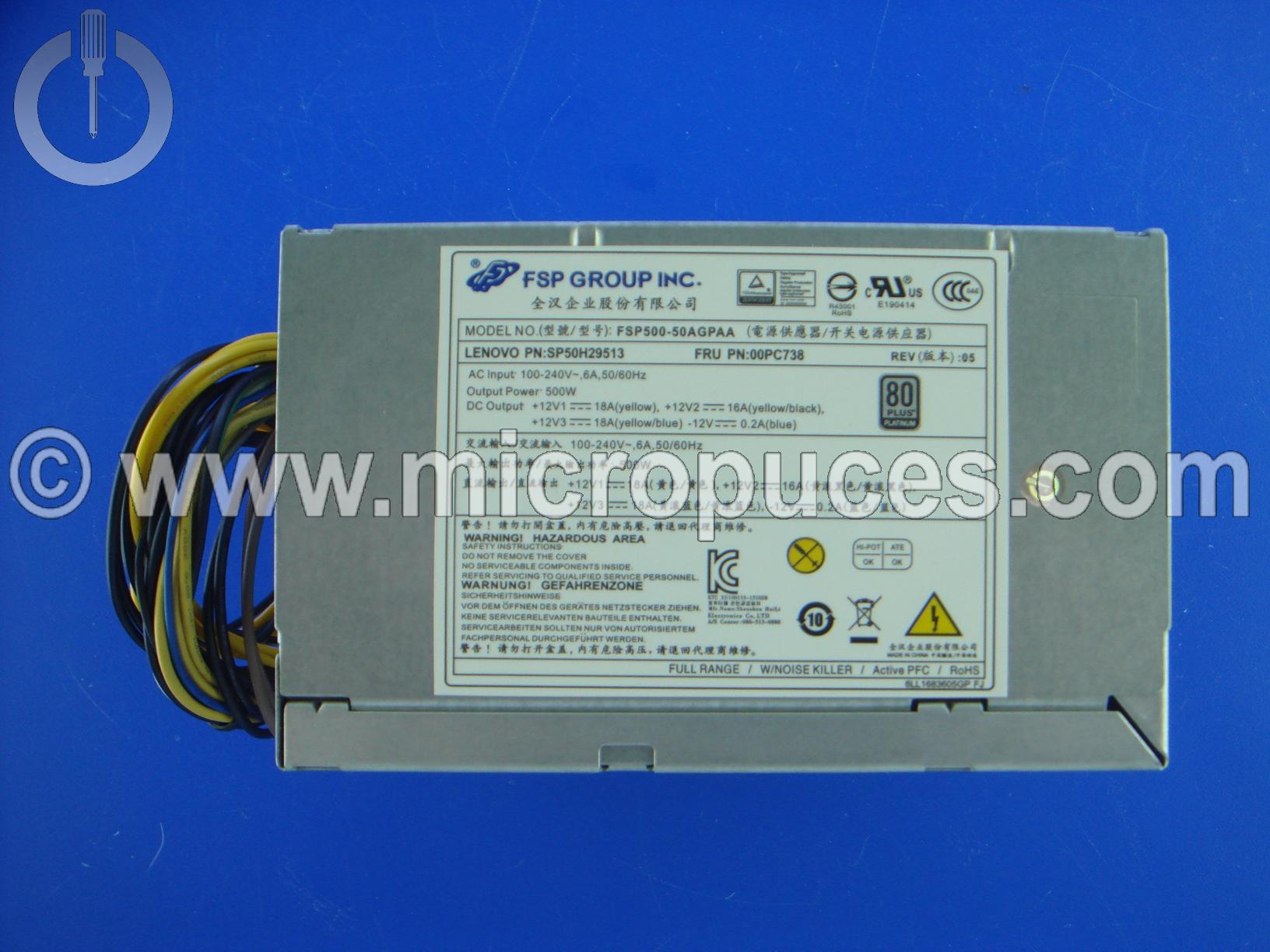 Alimentation 400W pour Lenovo P300