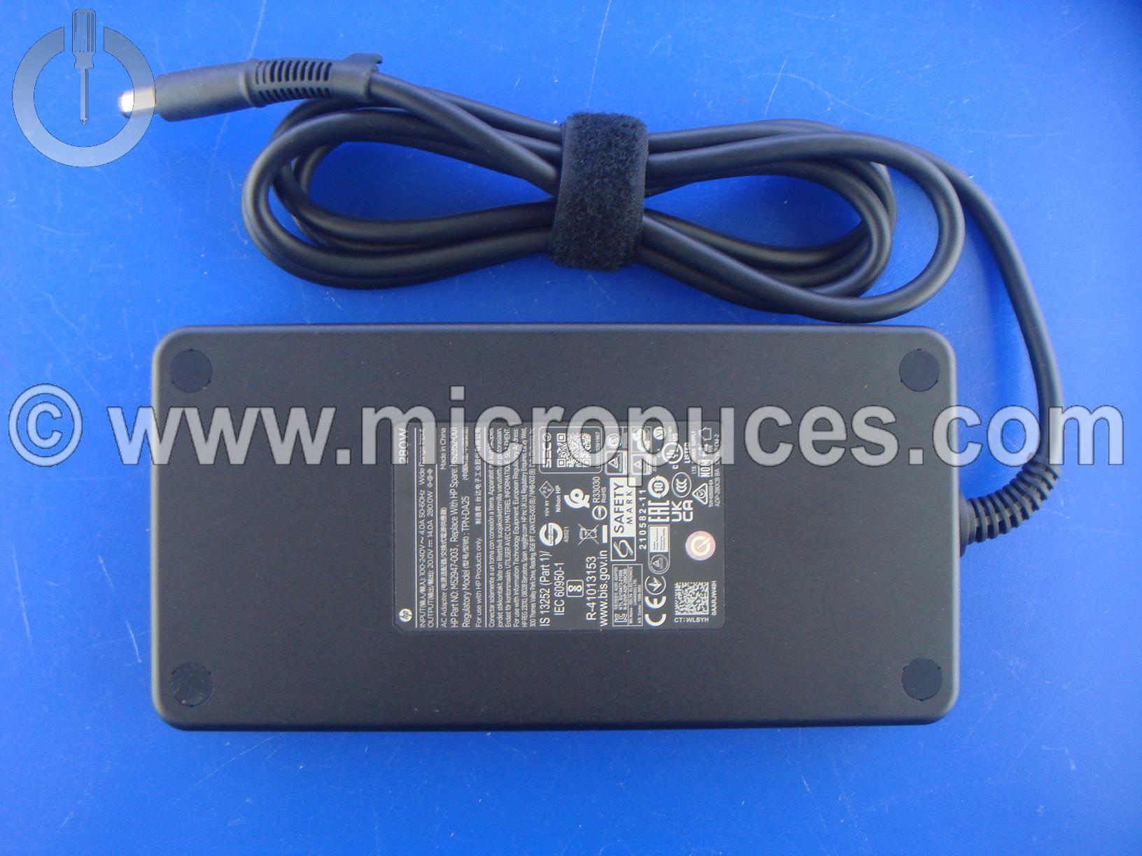 Chargeur HP 280W
