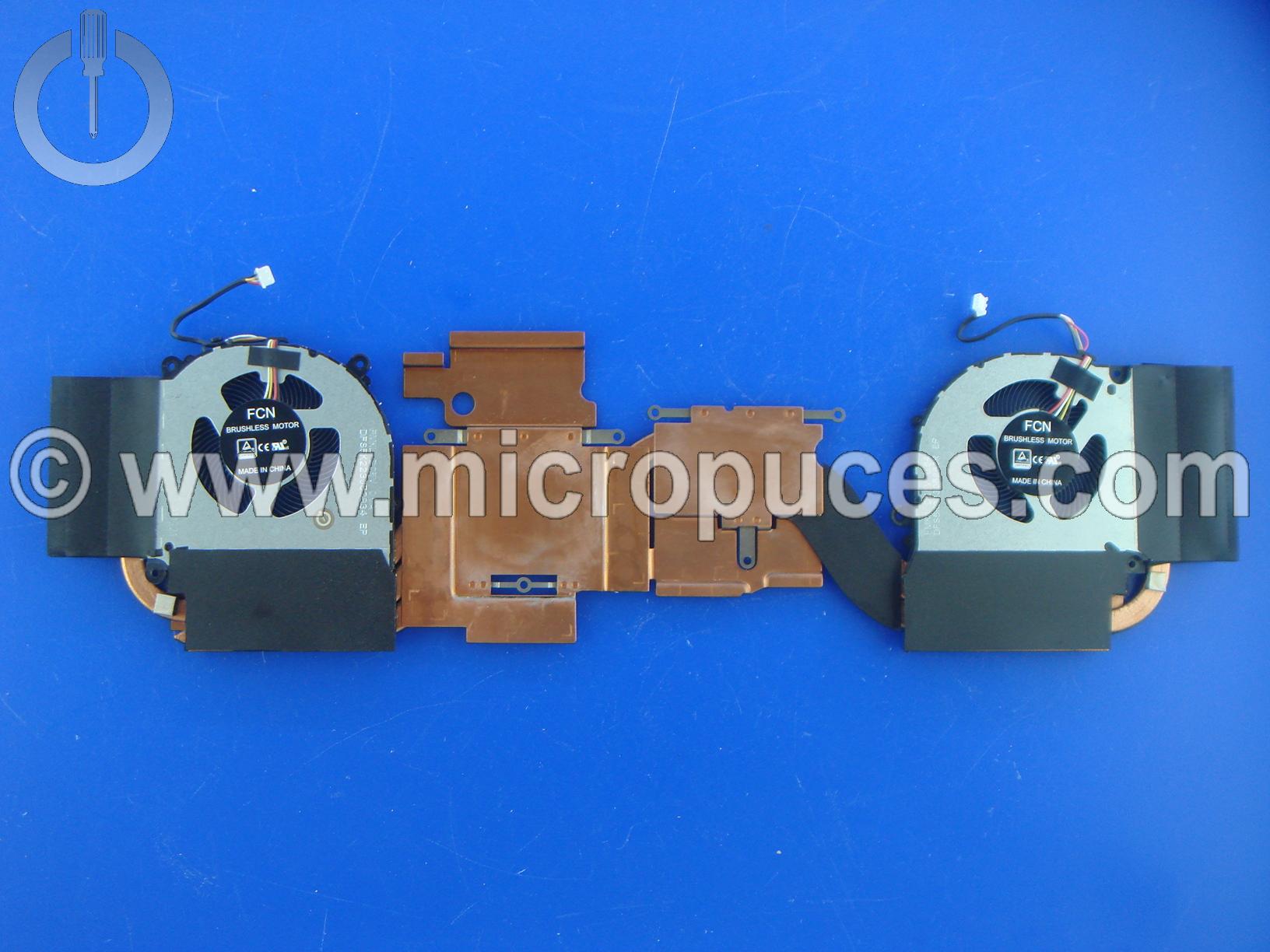 Ventirad pour CLEVO PC70