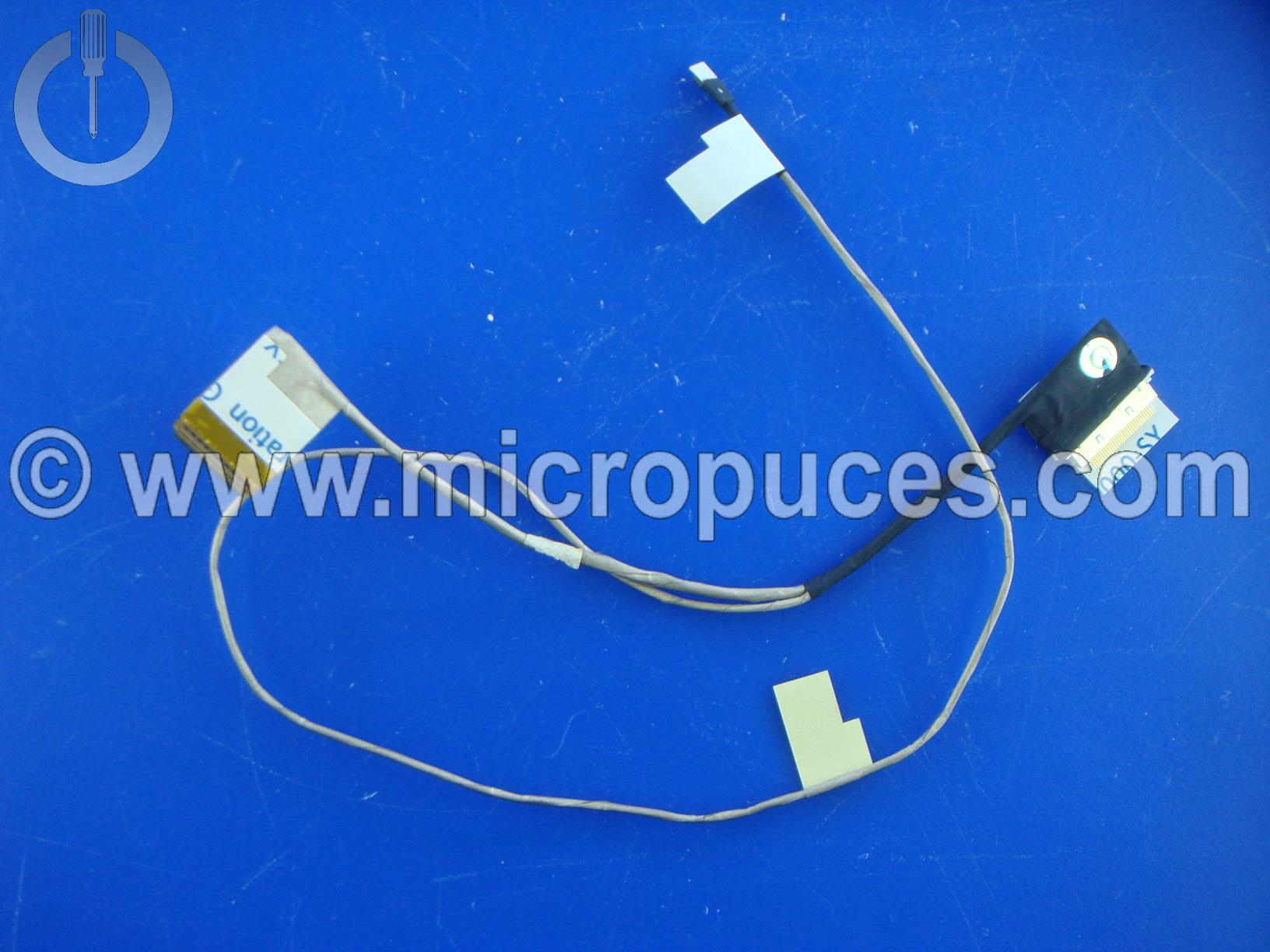 Nappe vid�o pour Acer Swift SF315-41