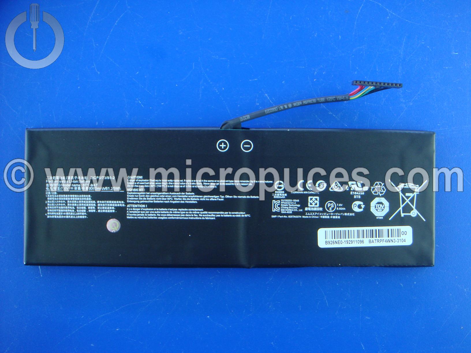 Batterie BTY-M47 pour MSI GS40