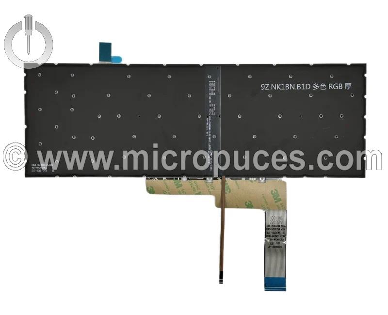 Clavier pour MSI Pulse GL66