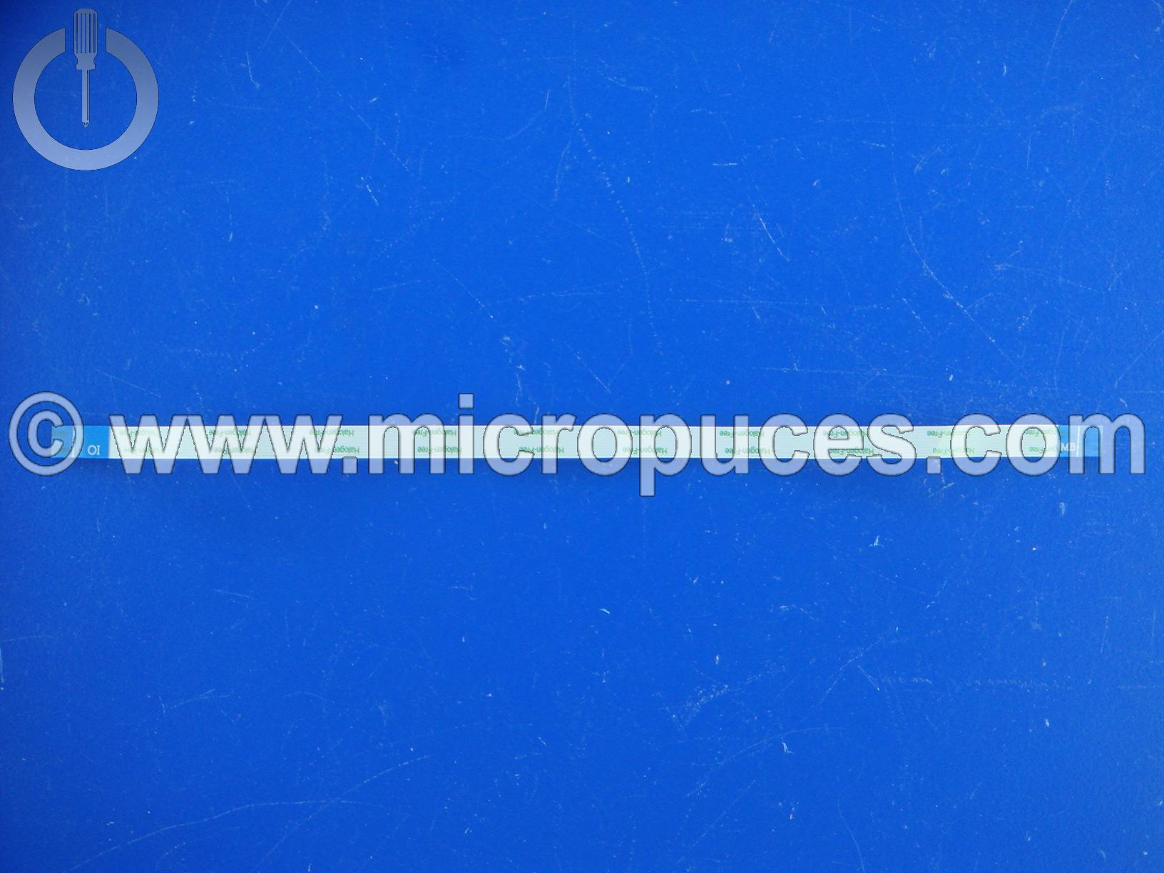 Nappe touchpad pour HP 17-CA