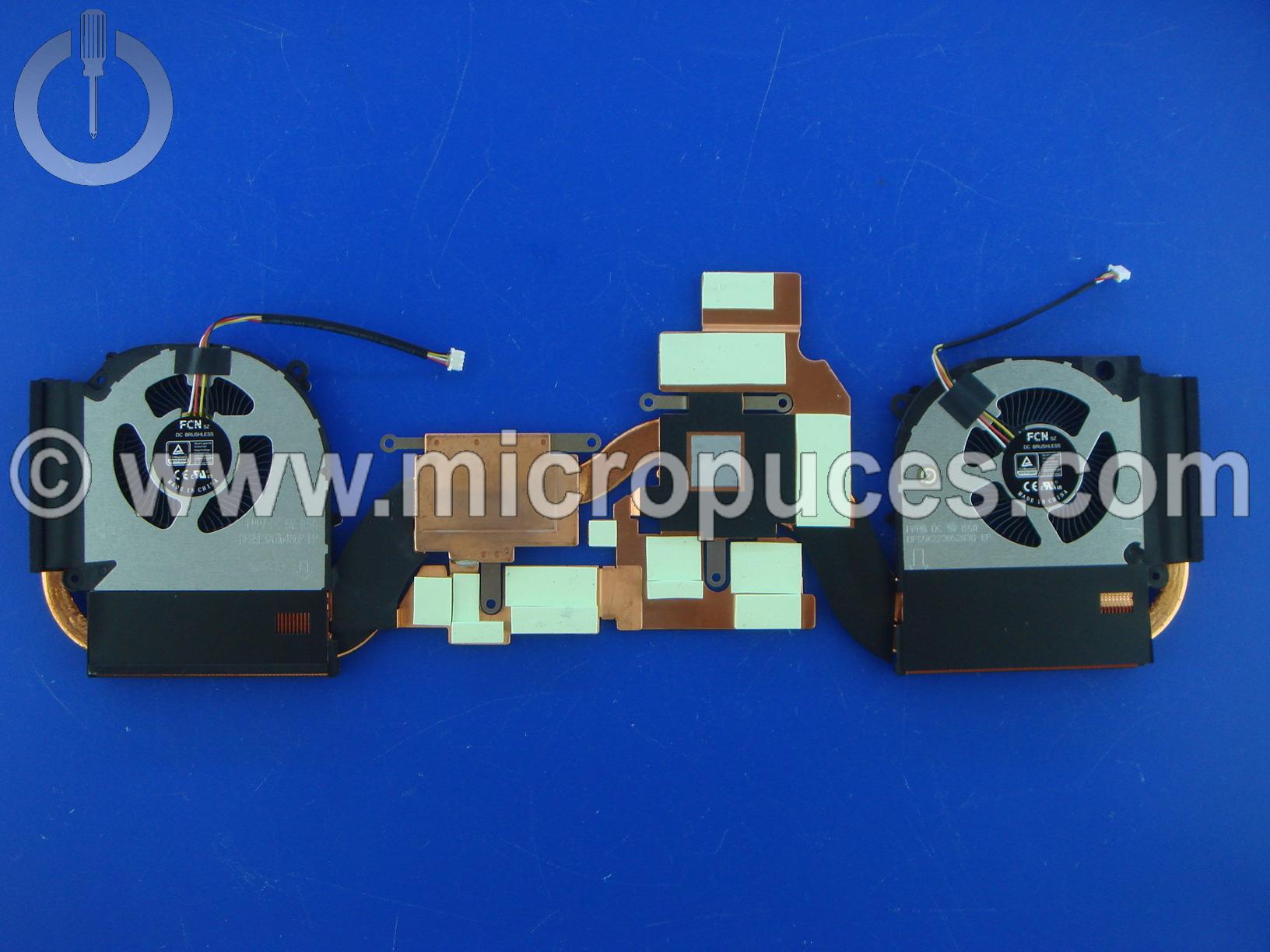 Ventirad complet pour Gigabyte G5 2023