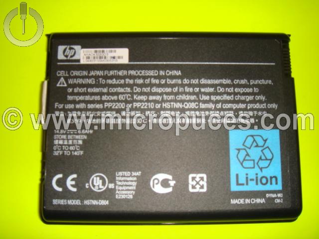 Batterie HP HSTNN-DB04