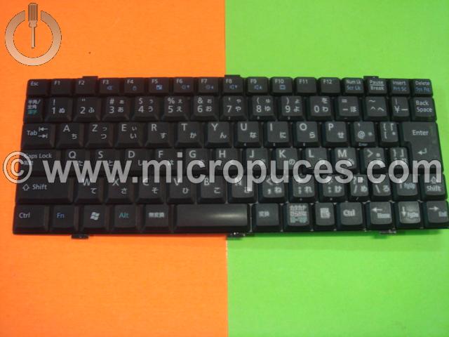 Clavier QWERTY pour FUJITSU LOOX T90D