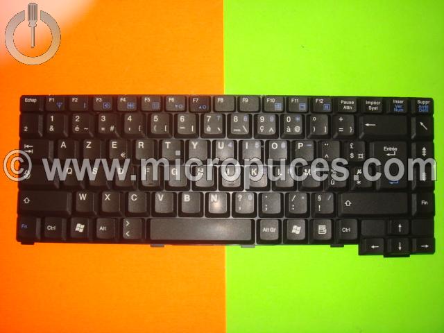 Clavier * NEUF * AZERTY pour PACKARD BELL EasyNote Vxxx