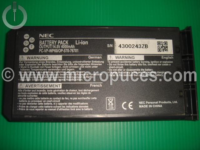 Batterie PACKARD BELL PC-VP-WP60