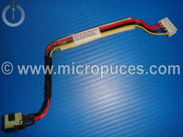 Cable alimentation * NEUF * pour carte mre de HP DV2000